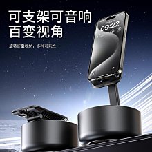 折疊式手機桌面支架多功能直播可調節升降伸縮便攜懶人平板支撐架 歷史價格詳細信息