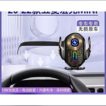 支架適用  宏佳騰 ( OZ150 OZS ES150 )  鋁合金手機架 後照鏡版 手機架 機車架 手機支架 機~力馳車品~ 歷史價格詳細信息