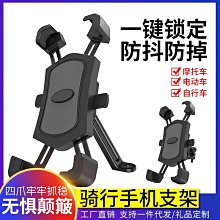 【免運】電動機車電池24V 36V 48V電動腳踏車鋰電池 大容量鋰電池完美替換鉛酸電池 長續航 歷史價格詳細信息