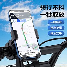 機車摩托車電動車輪子改裝彩燈無綫供電風火輪led輪轂燈非氣嘴燈 摩托車 LED風火輪燈 輪胎燈 風火輪 氣門嘴 爆閃燈 歷史價格詳細信息