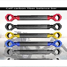 擴展橫桿 延伸支架把手延伸桿平衡杆光陽戰警戰狼極酷勁戰後視鏡桿手機支架電動自行車摩托車機車配件gogoo 歷史價格詳細信息