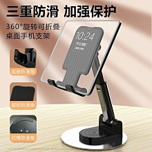 免運懶人支架 床頭手機架 多功能直播床上用架子平板多功能自拍抖音神器 歷史價格詳細信息