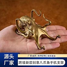 跨境創意wish熱歐美時尚潮流鋯石開口可調節男士戒指手飾品-哈囉好物 歷史價格詳細信息