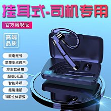 免運穩固款【360度旋轉 手機夾】直播抖音自拍夾橫拍豎拍攝影拍照 定拍三腳架蘋果APPLE Iphone可參考（團購家） 歷史價格詳細信息