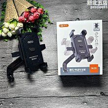 熱銷 摩托車手把鏡 CNC圓形藍玻璃后視鏡 哈雷小牛機車改裝反光鏡汽機車零件配件改裝 可開發票 歷史價格詳細信息