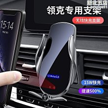 領克0102030506專用天蝎碳纖維尾喉汽車排氣管配件裝飾件改裝尾嘴 歷史價格詳細信息