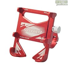 車載 摩託車mp3解碼板帶通話 12v供電音箱解碼器配件 歷史價格詳細信息