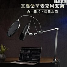 熱銷桌面壓克力置物架書架收納層架簡易多層置物架子學生宿舍桌上分層架 歷史價格詳細信息