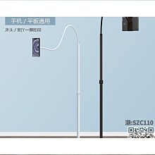 落地手機支架神器可升降懶人ipad平板支架萬能通用直播手機架支架免運 價格比較,價格查詢,歷史價格詳細信息