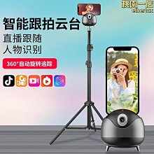熱銷追加 4D仿真人肩頸揉捏按摩披肩-深咖啡 歷史價格詳細信息