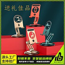 爆款手機支架一體式自拍杆美顏拍照迷你戶外通用攝影三腳 歷史價格詳細信息