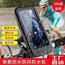 爆款戶外防水移動電源30000毫安超大容量太陽能充電寶 歷史價格詳細信息