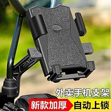 【爆款】電動車品字插頭雙公雙母外接電瓶串聯線外接備用電池轉接線電源線 歷史價格詳細信息