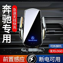適用s級車載無刷強吸力無線吸吹多功能手持大功率家居 歷史價格詳細信息