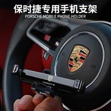 適用于保時捷卡宴車后尾標Cayennes標gtsturbo英文字母標車標改裝 歷史價格詳細信息