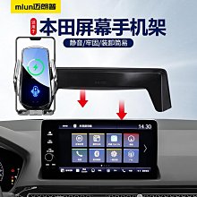 適用 十代雅閣飛度思域美版車標TOURING側標尾標英文字標志后標貼 歷史價格詳細信息