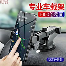 2023新款磁吸車載無線充電器15w拾音燈手機支架rgb發光無線充 歷史價格詳細信息