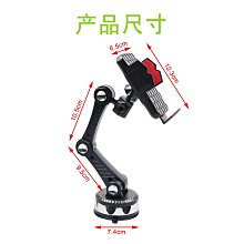 車載手機支架加長軟管34CM吸盤式自動鎖大貨車支架廠家批發 歷史價格詳細信息