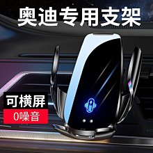 適用奧迪A6L A4L Q7汽車鑰匙套A8A7皮革智能車遙控鑰匙包保護殼扣 歷史價格詳細信息