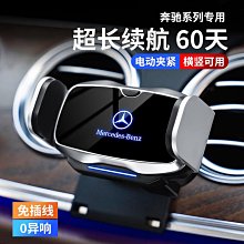 【】車載手機支架 車內裝飾手機支架 車用空調口支撐架創意可愛車飾 導航架重力通用 Automotive i fDk1 歷史價格詳細信息