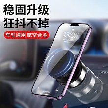 跨境磁力吸附簡約手寫筆適用於OPPOpad2電容筆觸控筆通 歷史價格詳細信息