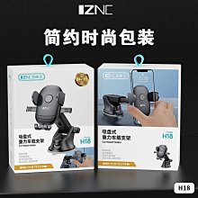 重力車載充電器支架汽車出風口通用360度旋轉9V/10W無線充電器 歷史價格詳細信息
