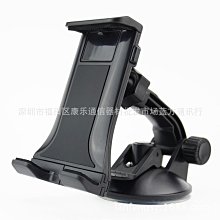手機車載支架吸盤式汽車用儀表台支撐架車上粘貼通用導航駕~力馳車品~ 歷史價格詳細信息