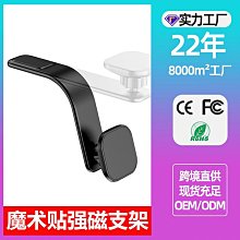 魔表傳世【小小店舖】奇藝魔方格 磁力 魔表 速解 WCA 魔錶 魔術方塊 魔方 益智玩具 創新 原廠貨 歷史價格詳細信息