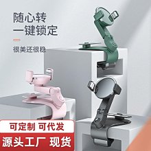 AR原創r線撞色防曬衣抗UV 2023夏季男女情侶透氣防曬服基礎線 歷史價格詳細信息