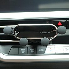 可愛車載手機支架倒掛鈎汽車橫豎出風口導航牢固不掉無異響 歷史價格詳細信息