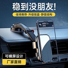 真空吸盤scm中心電木板豪邁比亞斯星輝ptp膠皮密封/定金 歷史價格詳細信息