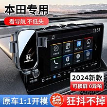 23款智能眼部按摩儀 充電眼睛按摩器氣壓護眼儀按摩氣壓眼罩 歷史價格詳細信息