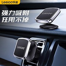 磁盤式DTV-4760數位電視專用天線(非DTV-101小磁盤低吸力以及只有3米長纜線) 歷史價格詳細信息