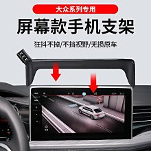 23款專用汽車用品大全全車配件車門把手貼防刮門碗保護膜 歷史價格詳細信息