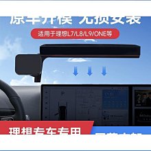 專用理想車載強力吸塵家車兩用無線可攜式手持大功率迷你 歷史價格詳細信息