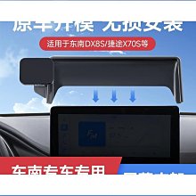 東航南航海航廈航空姐帽子春夏秋冬款女式時尚小眾空乘職業禮物儀帽 歷史價格詳細信息