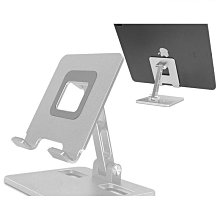 手機支架桌面懶人摺疊支架適用平板ipad電腦通用支撐架子  露天市集  全台最大的網路購物市集 歷史價格詳細信息