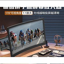 【好康】14寸16寸家用靜音臺式電風扇落地遙控搖頭無葉風扇英美規110v 歷史價格詳細信息