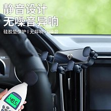 【專用版】BenQ液晶電視遙控器 DV3750 PQ4242 PQ4281 PQ4642 PQ5242 PH4281 歷史價格詳細信息