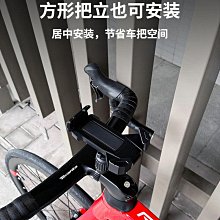 機車專用  把手  握把  把手套 握把套 改裝 機車把手 各機車通用 標鑽款 特價清倉衝評價喔~ 歷史價格詳細信息