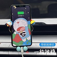 適用於uni-t迎賓踏板原廠款腳踏板uni-k左右腳側腳踏板 歷史價格詳細信息