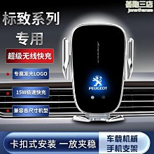 支架款 智能感應式自行車尾燈 USB充電警示尾燈 公路車騎行燈 歷史價格詳細信息