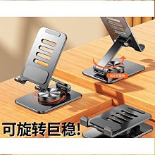 平板支架吃雞專用IPad手托游戲輔助神器 便攜式游戲把手電競手柄 歷史價格詳細信息