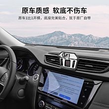 14手機支架車載出風口磁吸適用14magsafe無線充15w快充 歷史價格詳細信息