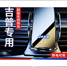 支架款 智能感應式自行車尾燈 USB充電警示尾燈 公路車騎行燈 歷史價格詳細信息
