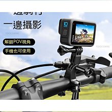 手機運動相機騎行腹帶固定支架戶外走路直播神器胸帶徒步拍攝腹帶 歷史價格詳細信息