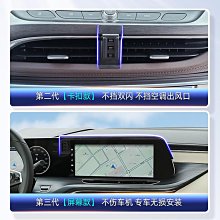 gl8昂克拉創酷一鍵遠程手機啟動無匙進入 歷史價格詳細信息