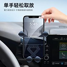 大量 車用手機架 美極品 旅行支架 正版 360度交通 手機懶人夾手機支架硬殼收納盒追劇神器手機直播支架 車用手機架 歷史價格詳細信息