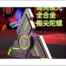 成都  高壓合金管 15crmog  12cr1movg無縫鋼管規格齊全 歷史價格詳細信息