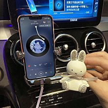 可愛車載手機支架倒掛鈎汽車橫豎出風口導航牢固不掉無異響 歷史價格詳細信息